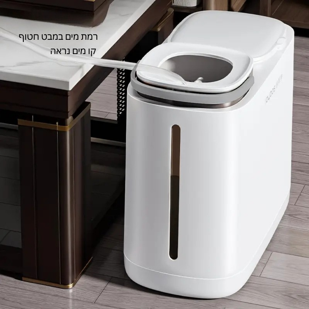 ™Leafora | פח שאריות תה – הפרדה בין יבש לרטוב, קל לניקוי, עם מכסה חוסך מקום