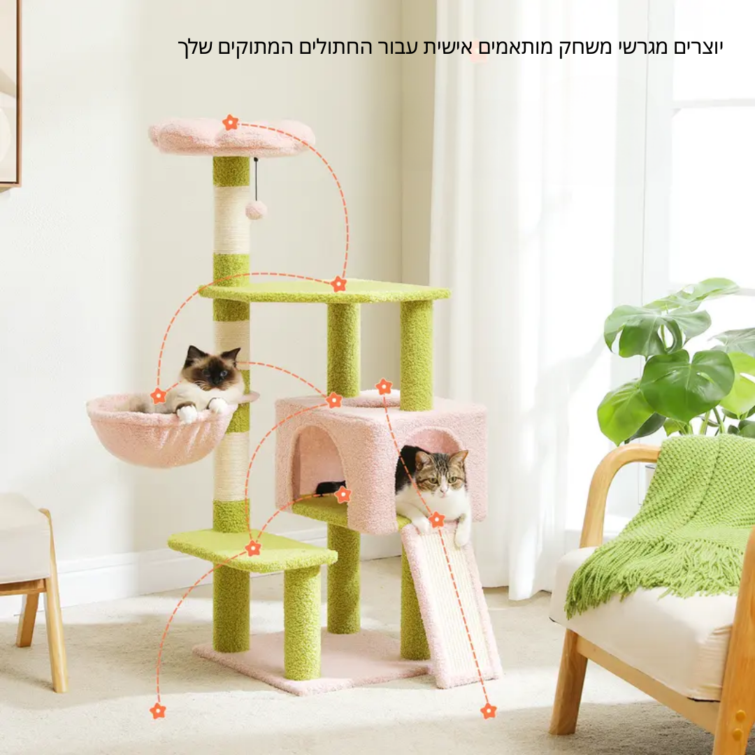 ™Hadronel | עץ חתולים רב-שכבתי – מגדל טיפוס עם עמודי סיסל, רמפה וקונדו למשחק