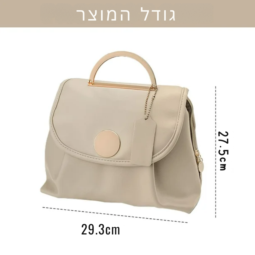 ™Soletta | תיק טיפוח לנוסעים – דגשי זהב, תאים מרווחים, עיצוב עם וו