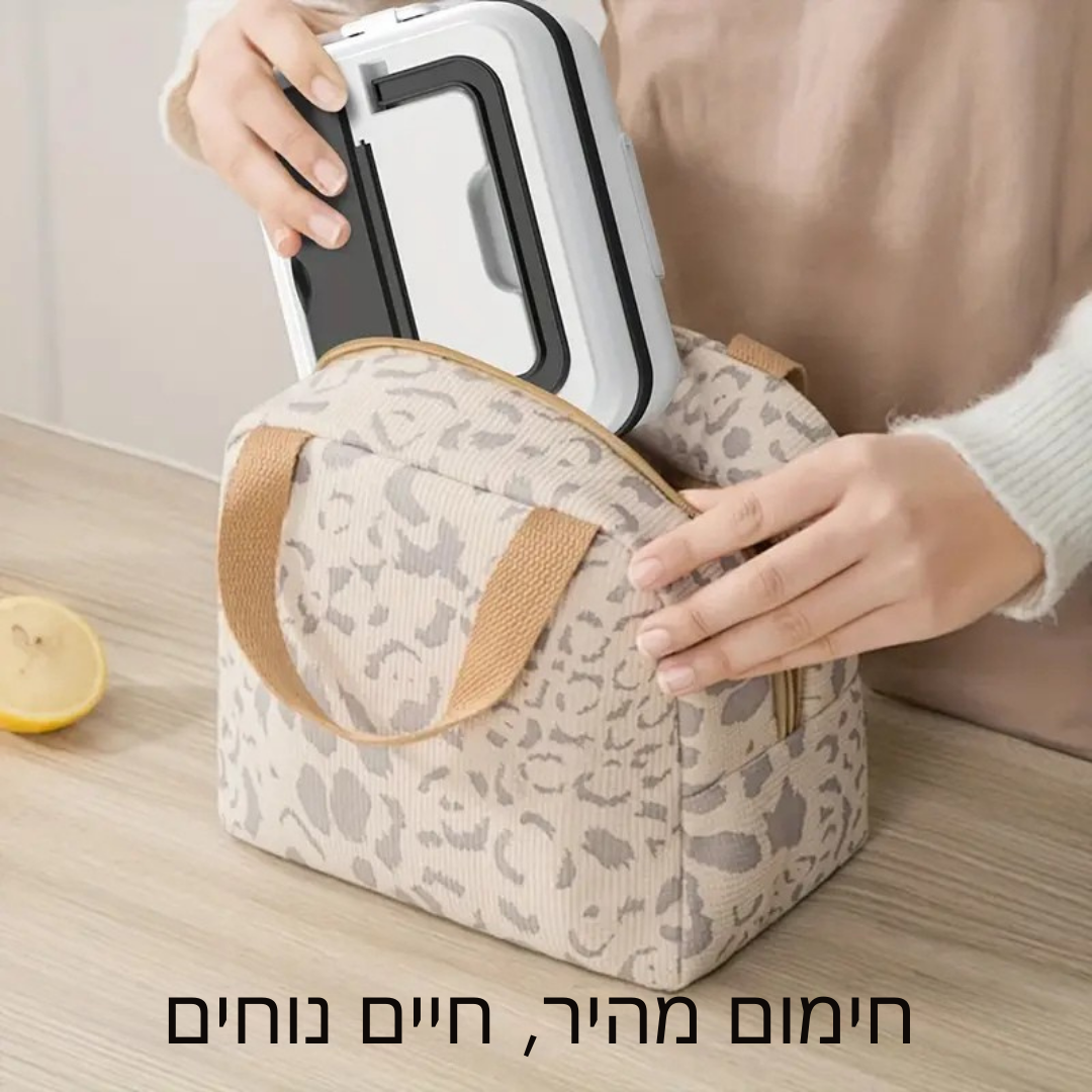 ™Velira | קופסת אוכל חשמלית ניידת – 33.81oz נירוסטה, חסינת דליפות, פועלת עם סוללה
