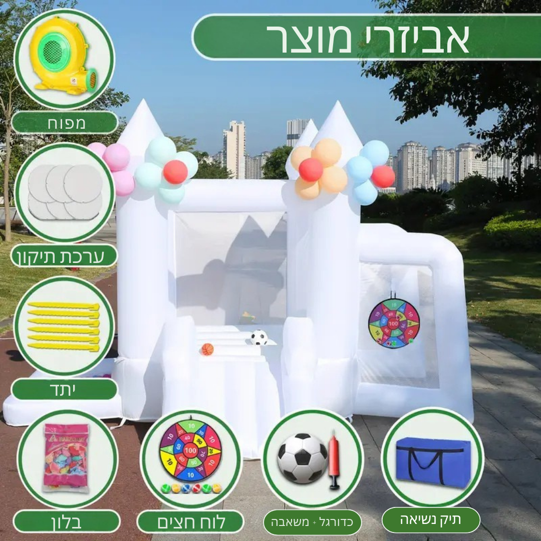 ™Livan | בית קפיצות 4-ב-1 מתנפח, בד אוקספורד, כולל מגלשה ובריכת כדורים עם מפוח 370W